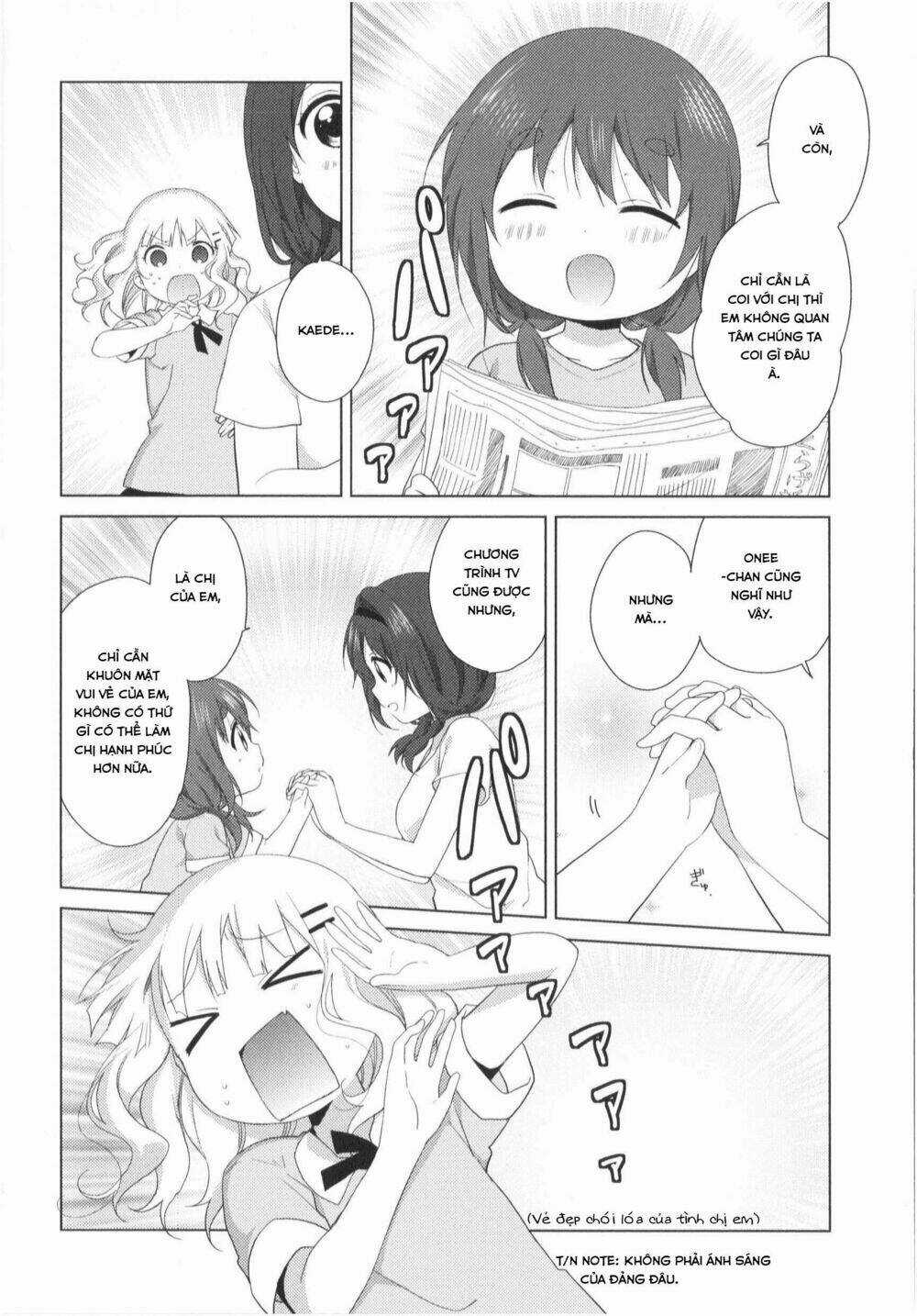 Oomuroke - Chapter 30 - Trang 7