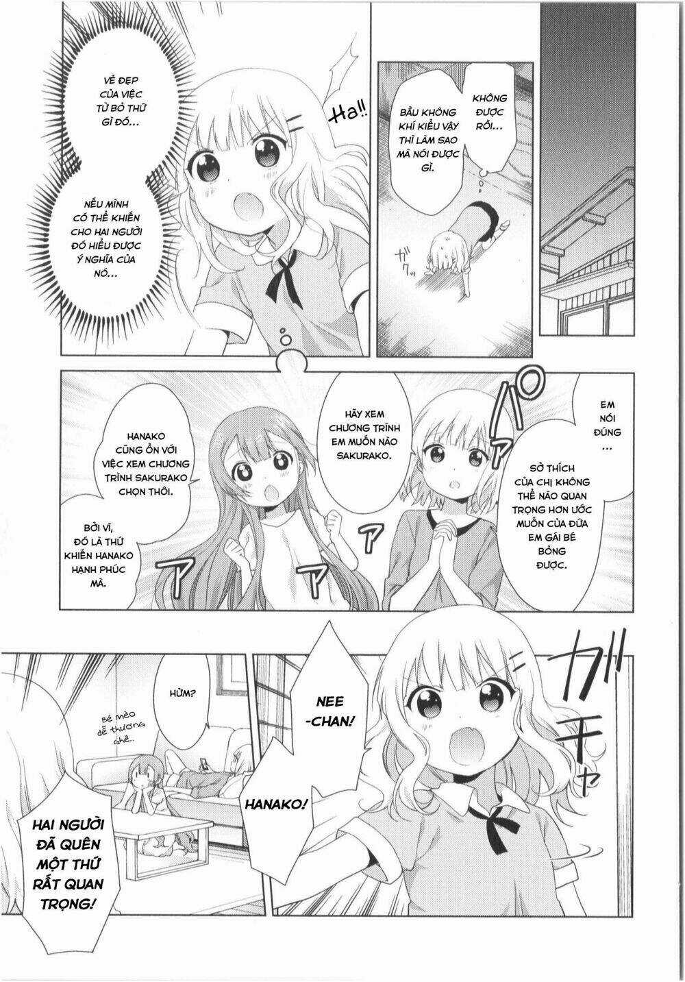 Oomuroke - Chapter 30 - Trang 8