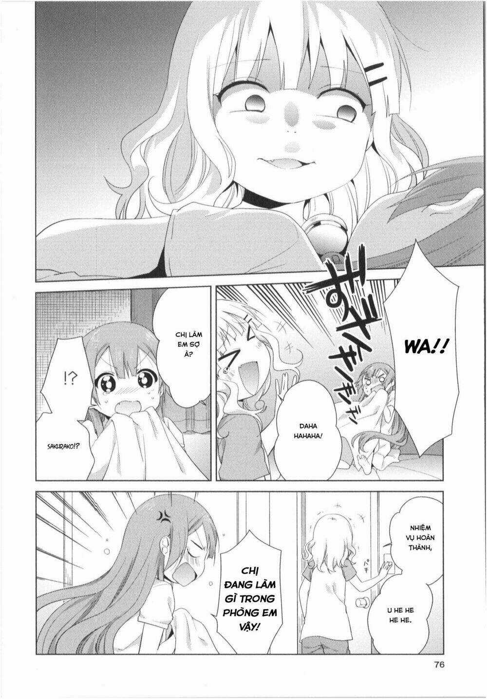 Oomuroke - Chapter 31 - Trang 3