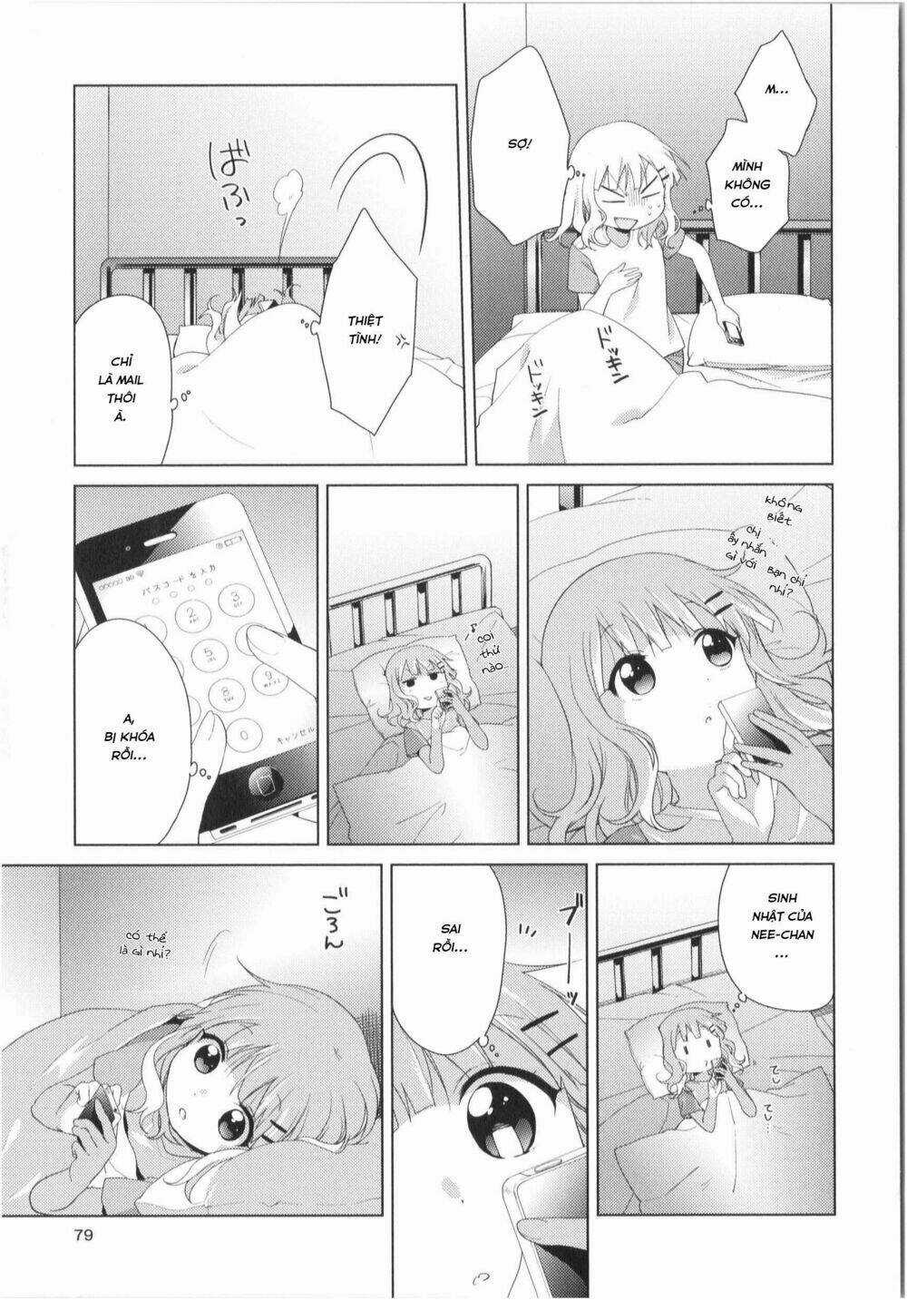 Oomuroke - Chapter 31 - Trang 6