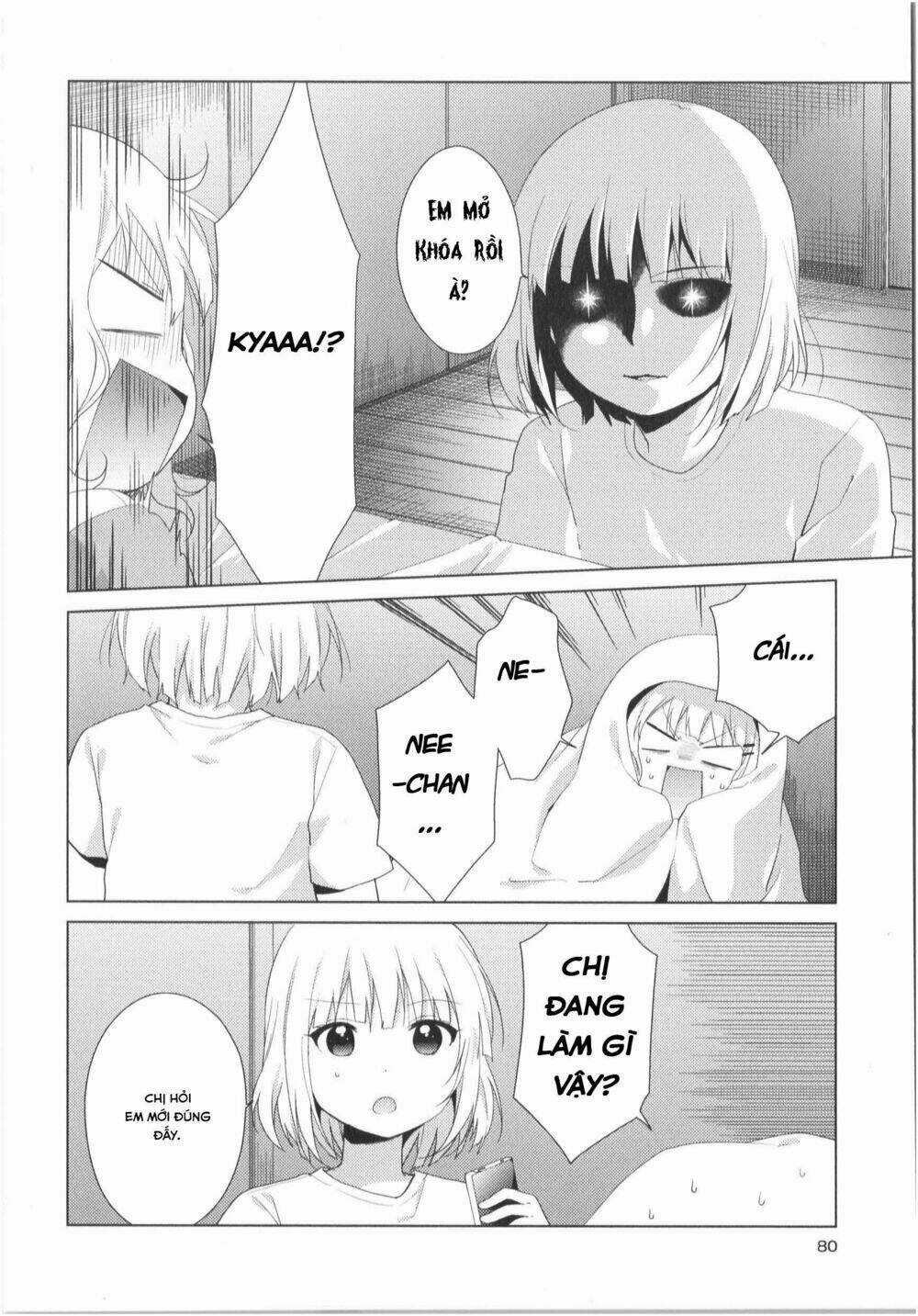 Oomuroke - Chapter 31 - Trang 7