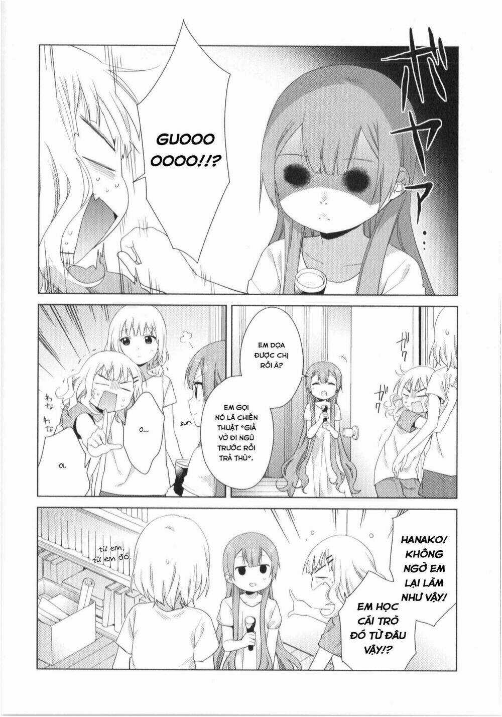 Oomuroke - Chapter 31 - Trang 9