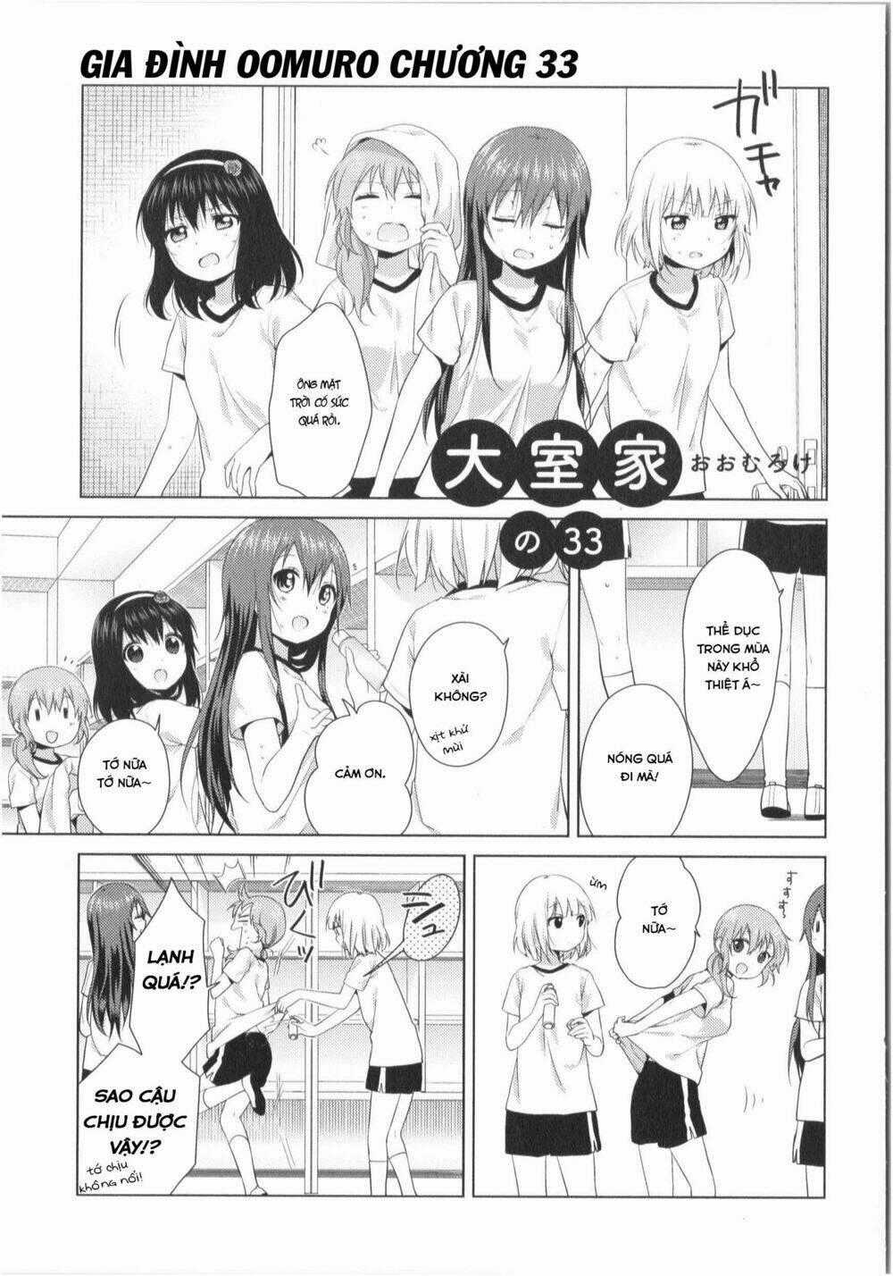 Oomuroke - Chapter 33 - Trang 2