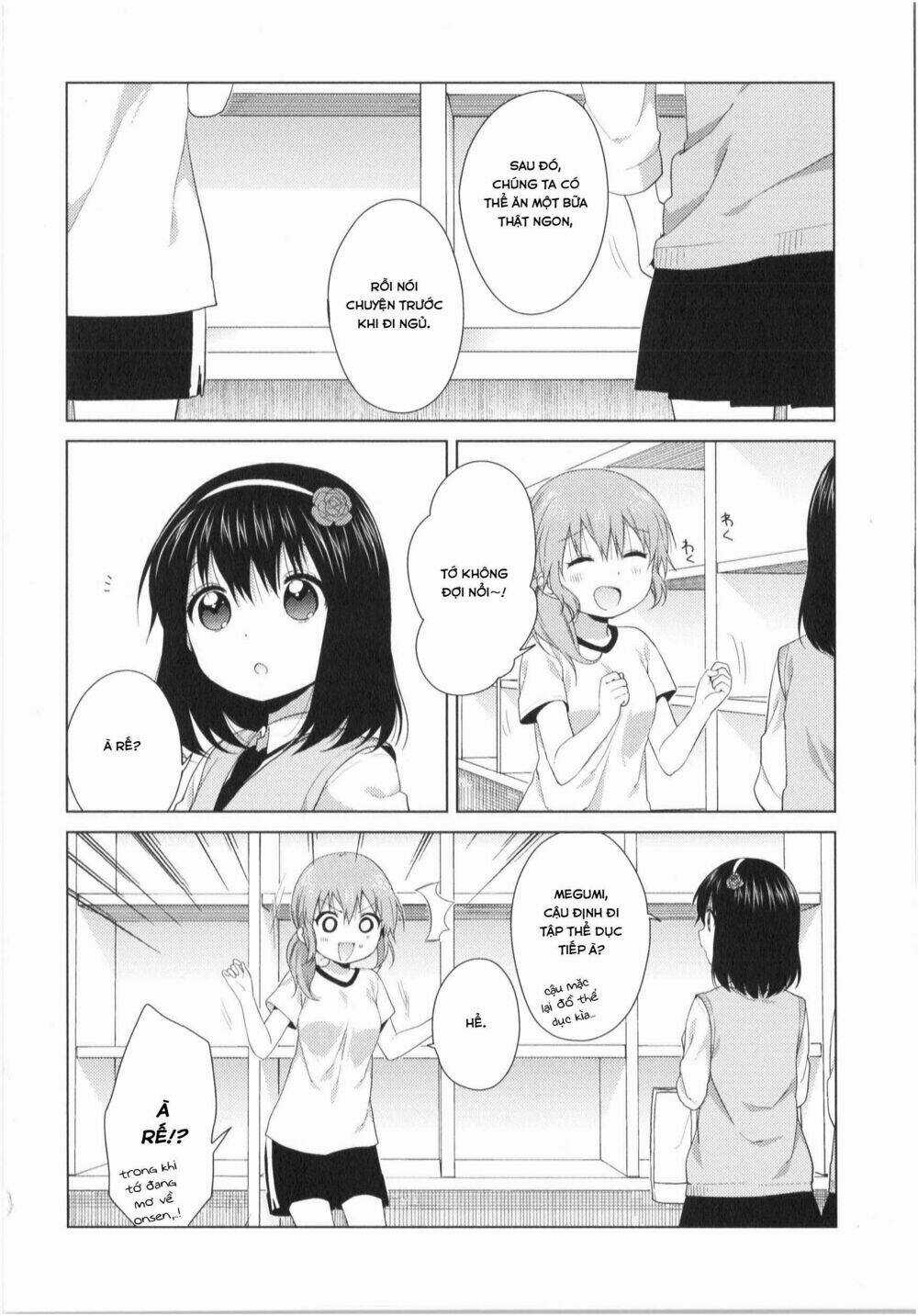 Oomuroke - Chapter 33 - Trang 7