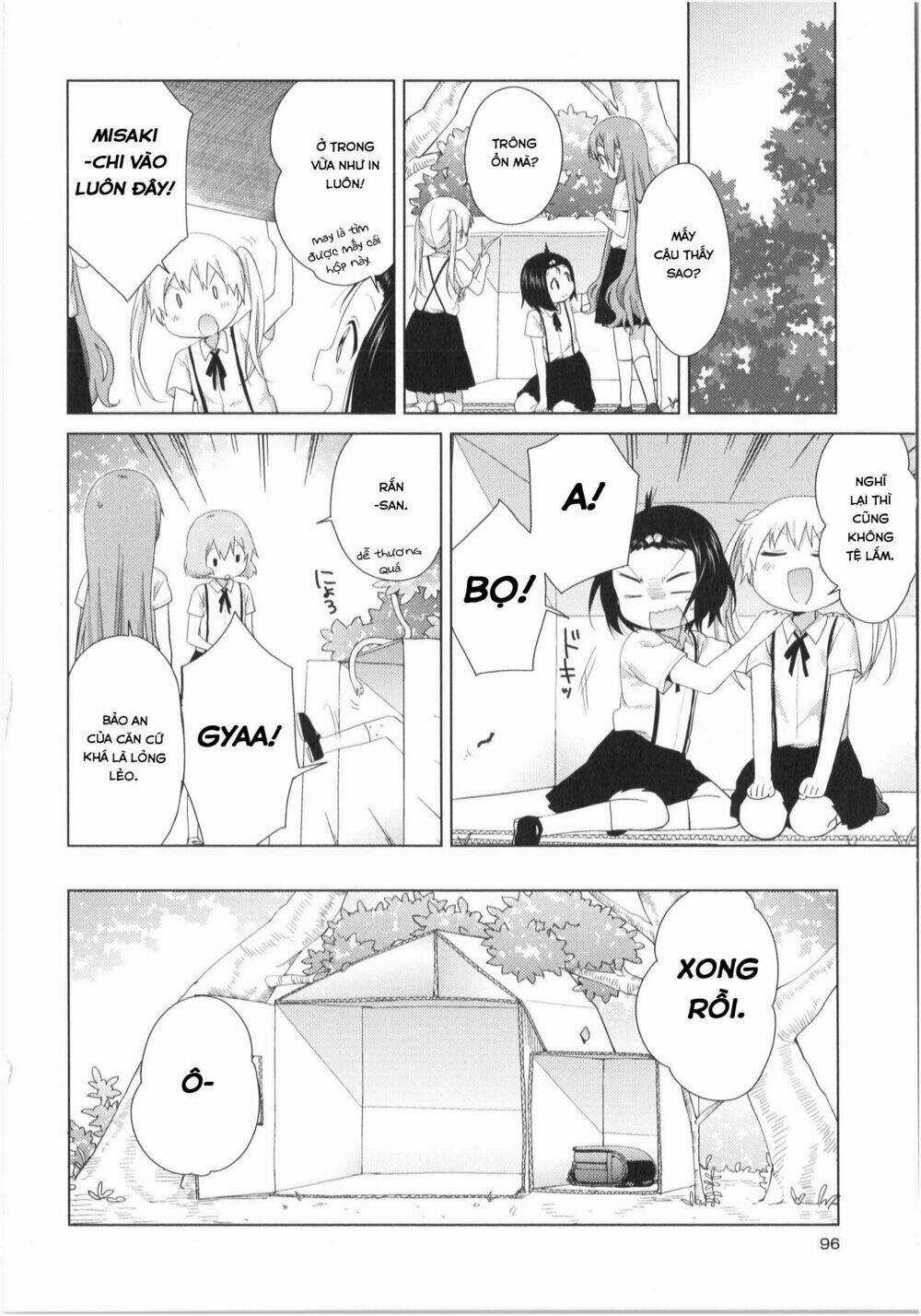 Oomuroke - Chapter 34 - Trang 5