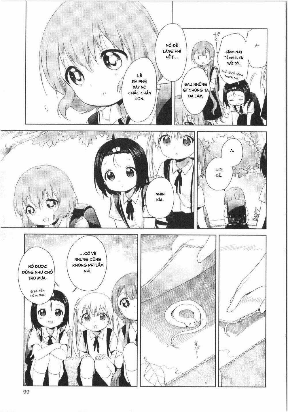 Oomuroke - Chapter 34 - Trang 8