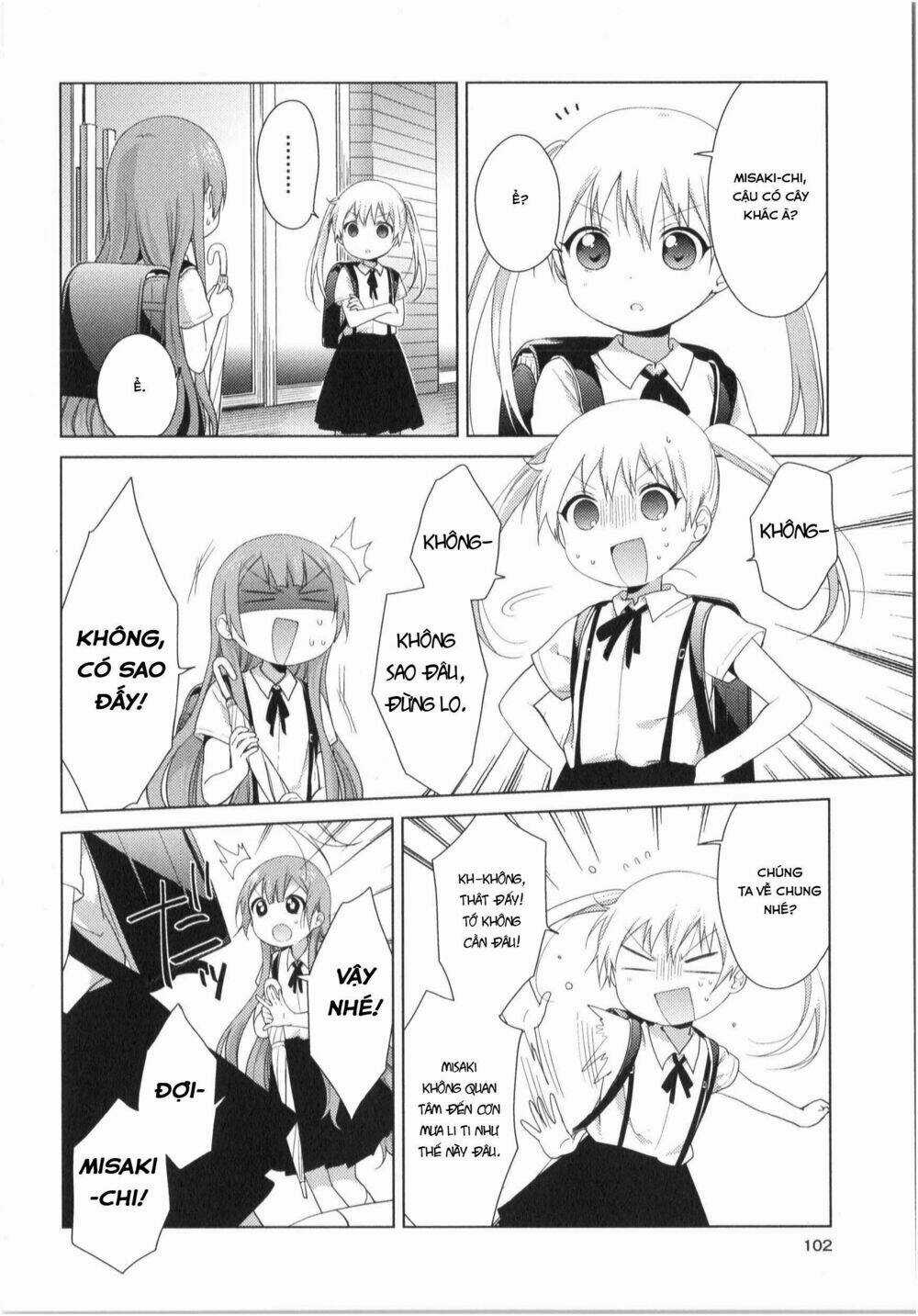 Oomuroke - Chapter 35 - Trang 3