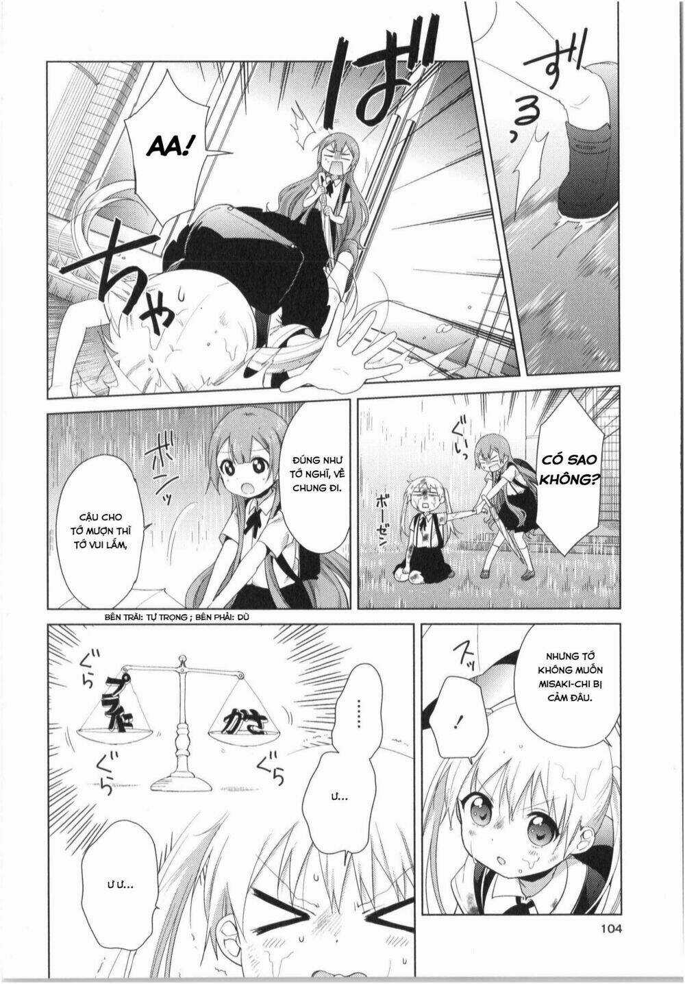 Oomuroke - Chapter 35 - Trang 5