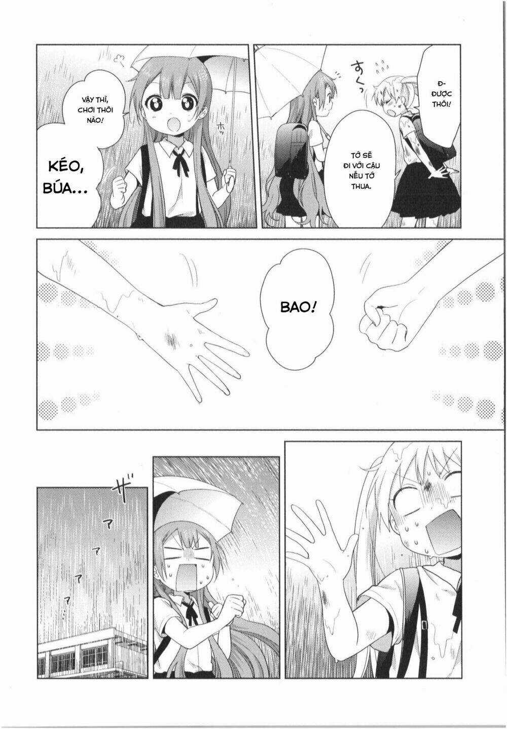 Oomuroke - Chapter 35 - Trang 7