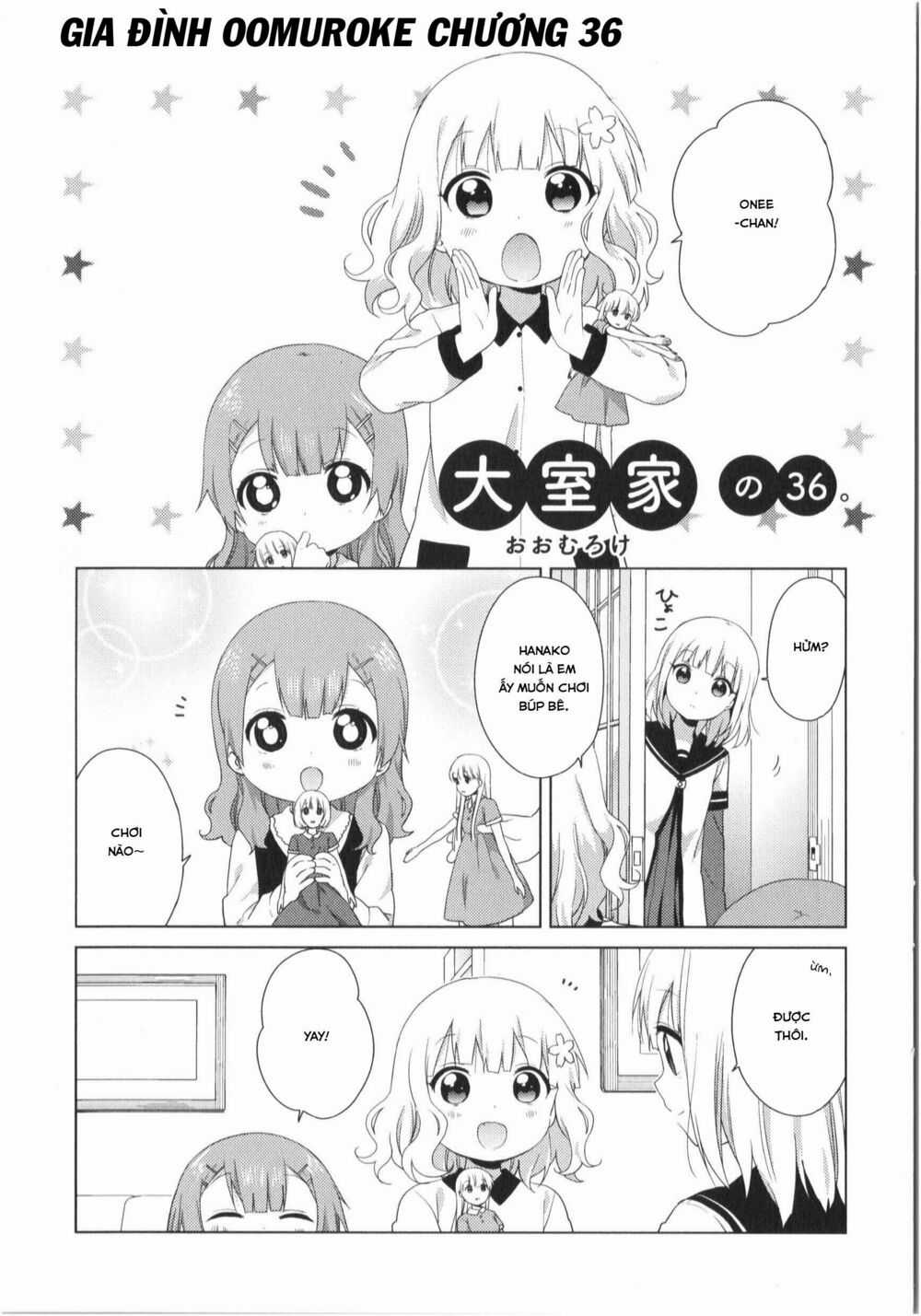 Oomuroke - Chapter 36 - Trang 4