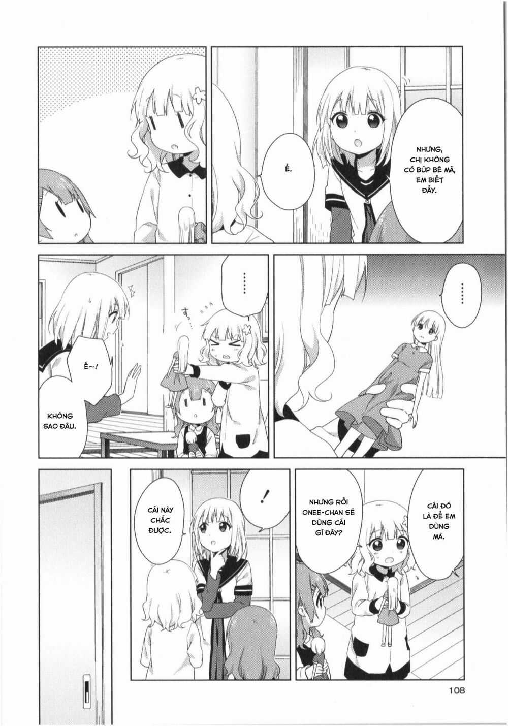 Oomuroke - Chapter 36 - Trang 5