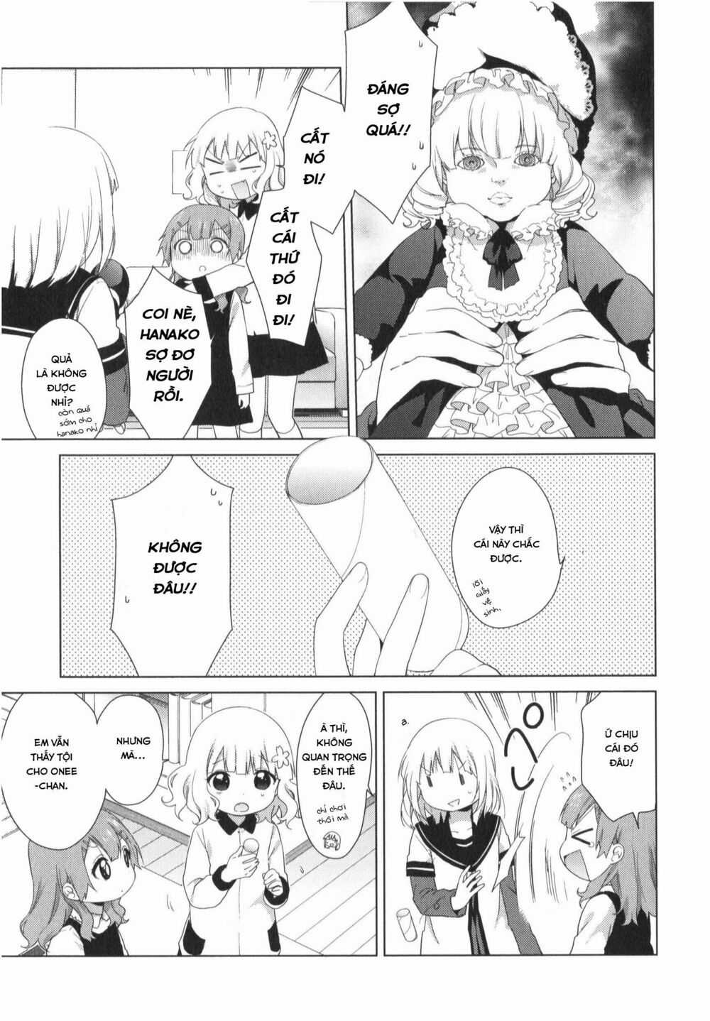 Oomuroke - Chapter 36 - Trang 6