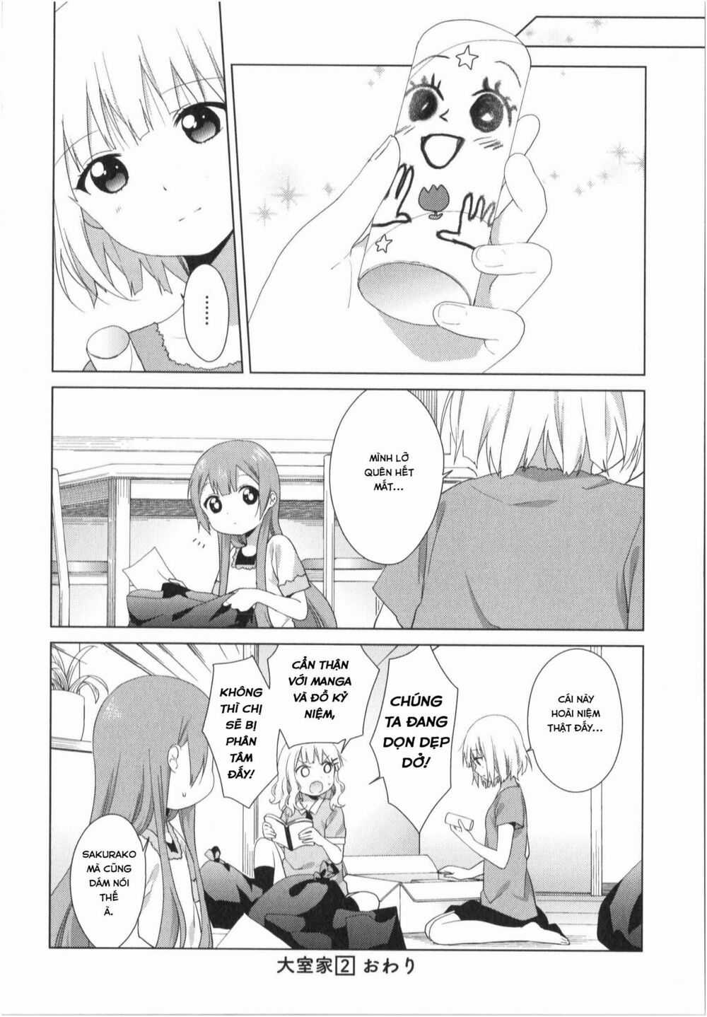 Oomuroke - Chapter 36 - Trang 9