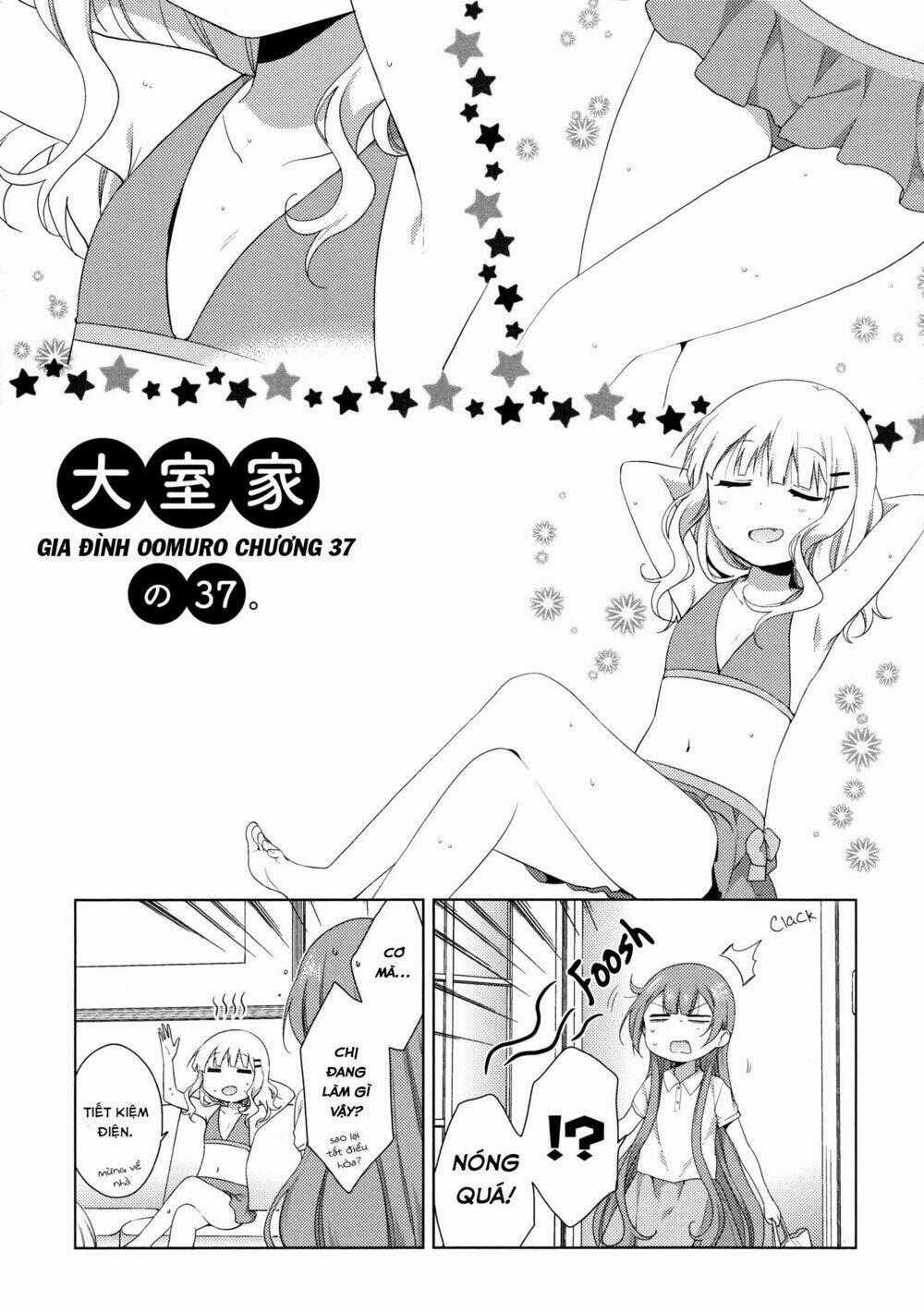 Oomuroke - Chapter 37 - Trang 2