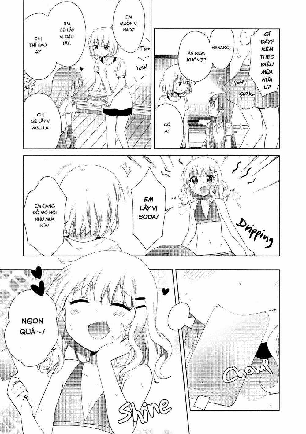 Oomuroke - Chapter 37 - Trang 4