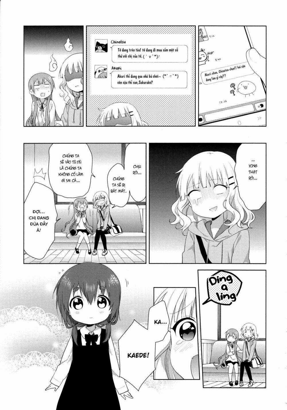 Oomuroke - Chapter 38 - Trang 6