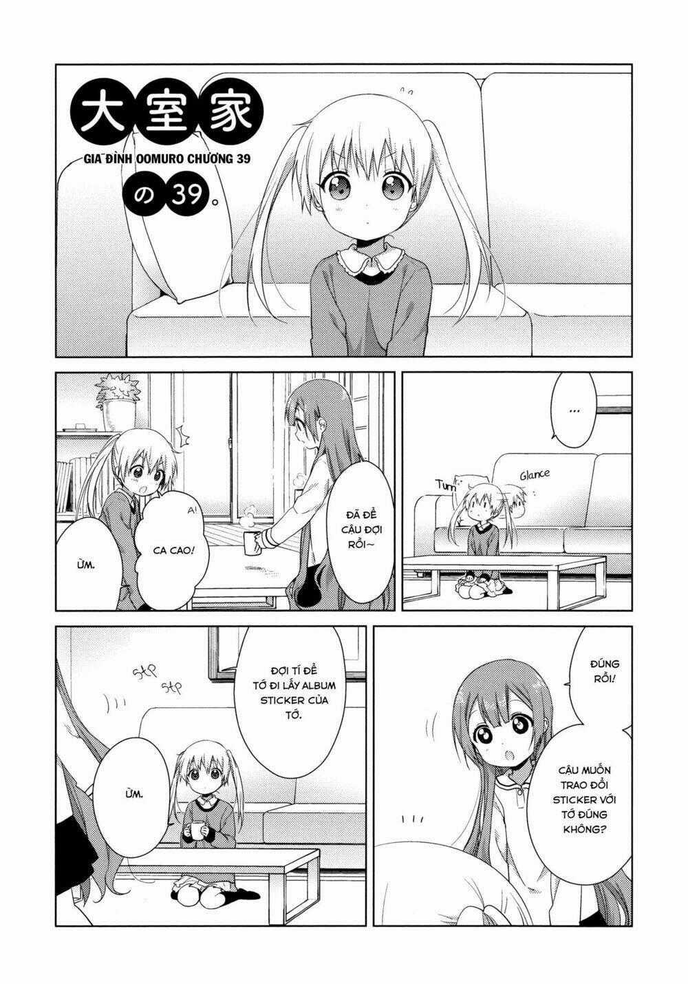 Oomuroke - Chapter 39 - Trang 2