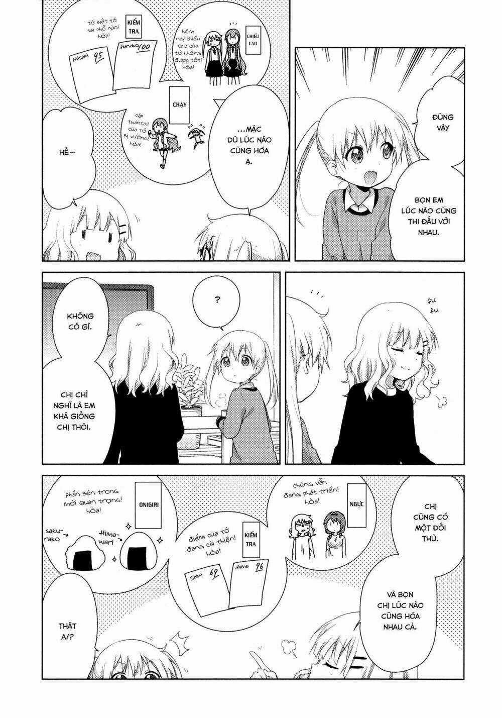 Oomuroke - Chapter 39 - Trang 4