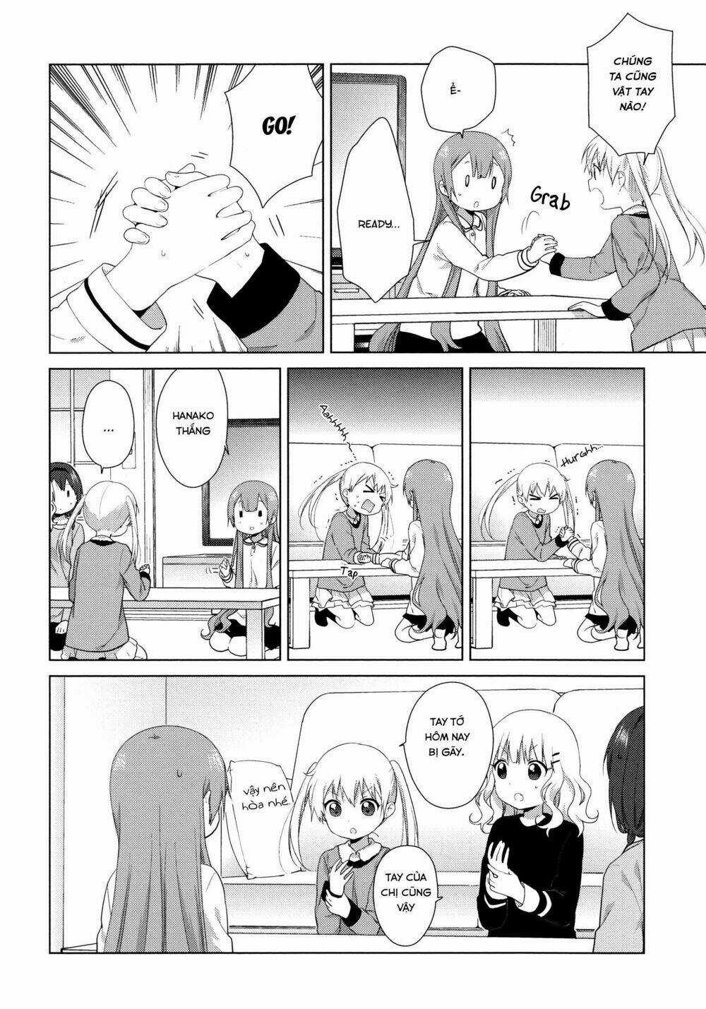 Oomuroke - Chapter 39 - Trang 7