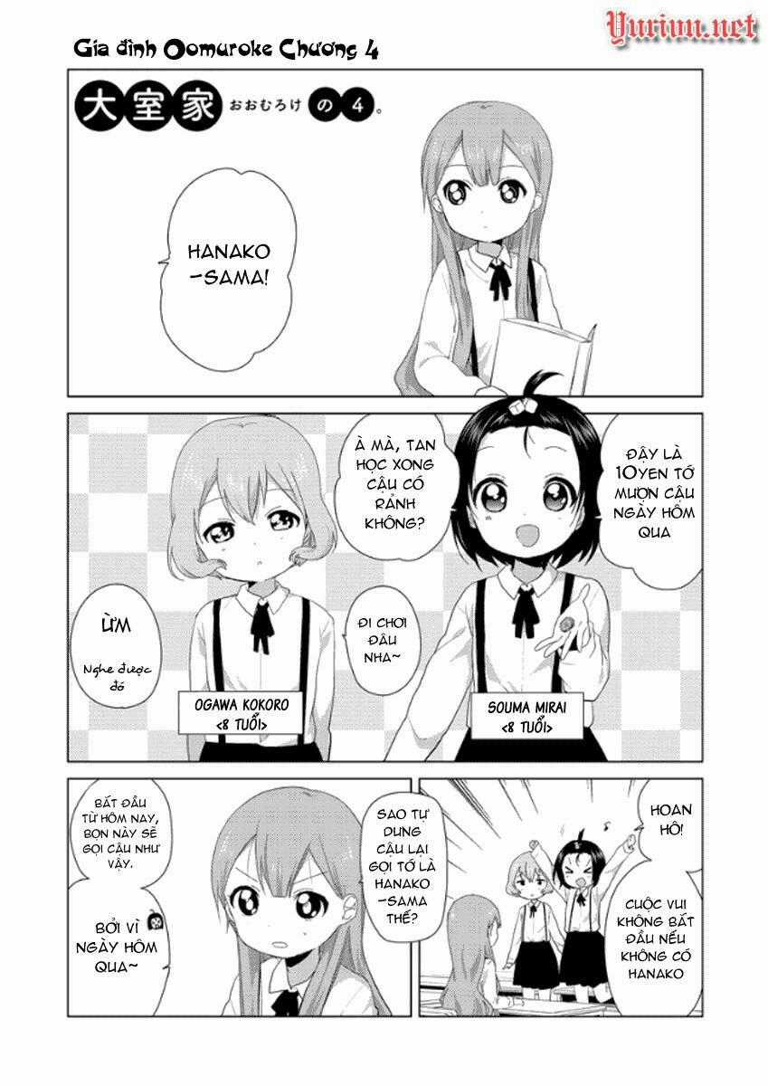Oomuroke - Chapter 4 - Trang 2