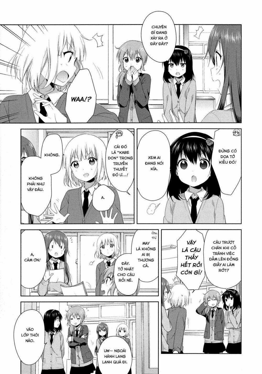 Oomuroke - Chapter 40 - Trang 6