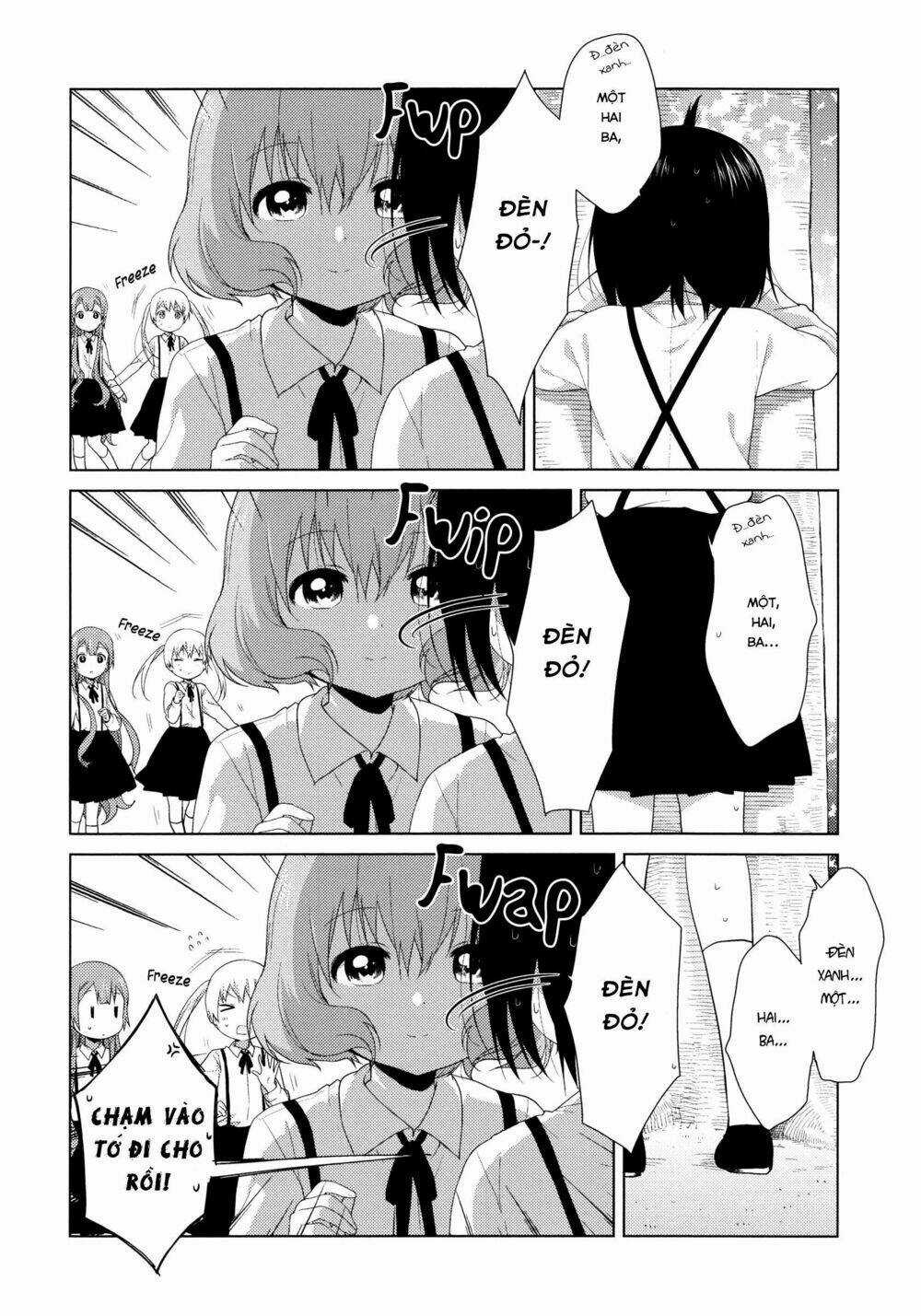 Oomuroke - Chapter 41 - Trang 5