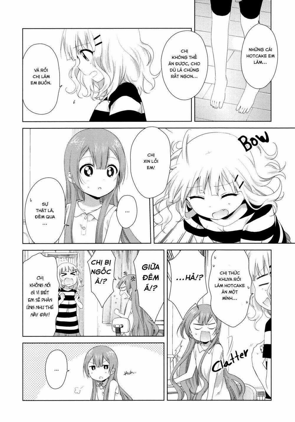 Oomuroke - Chapter 43 - Trang 5