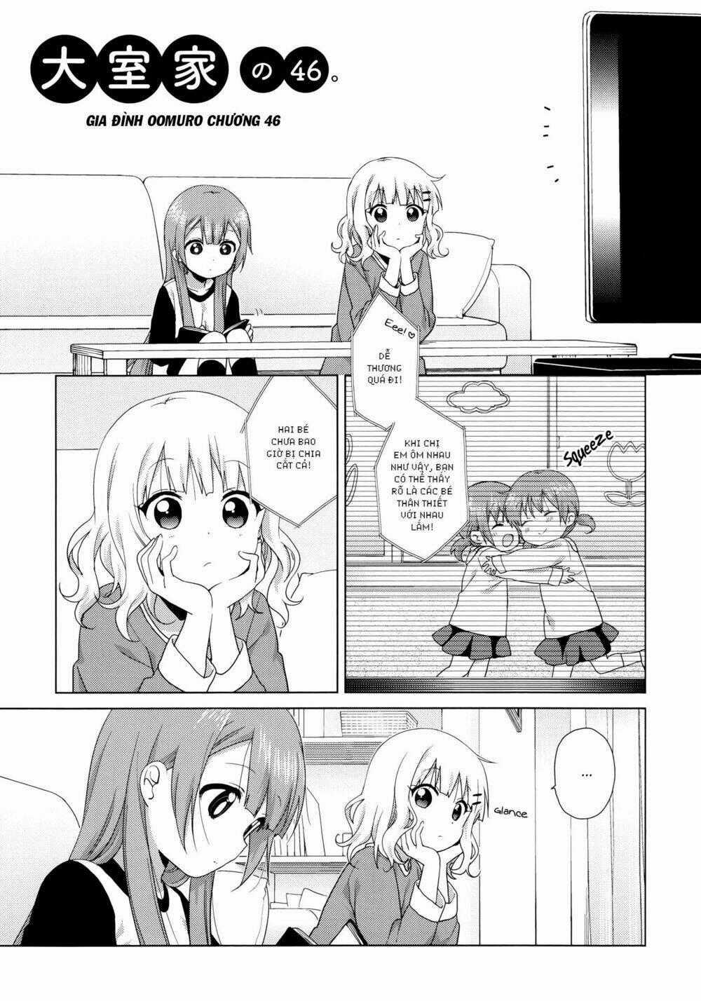 Oomuroke - Chapter 46 - Trang 2