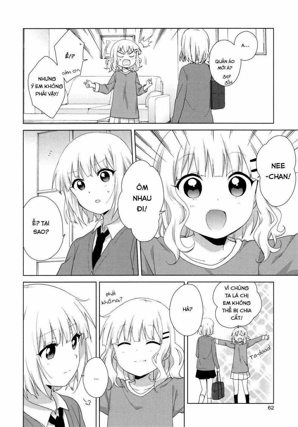 Oomuroke - Chapter 46 - Trang 5