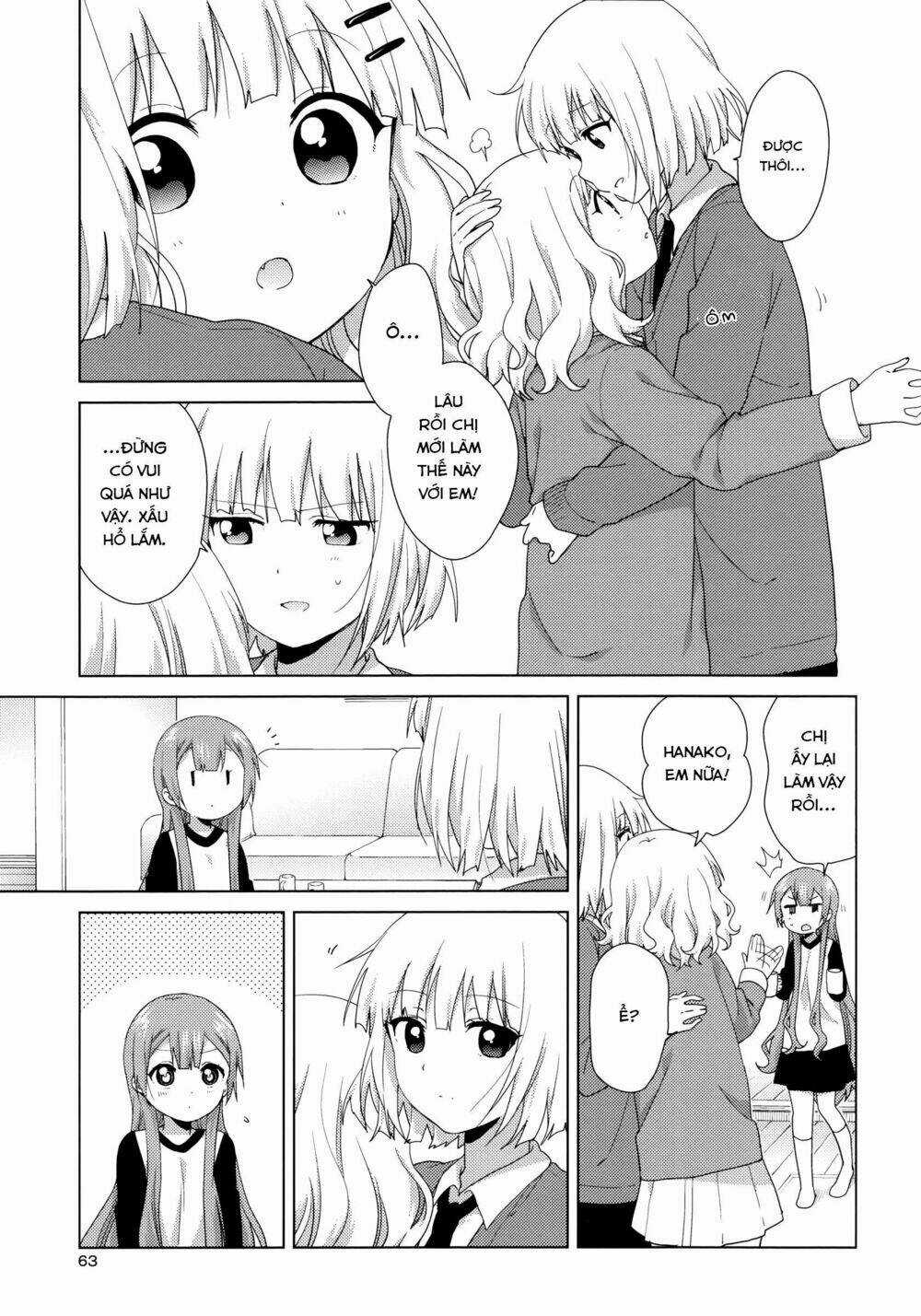 Oomuroke - Chapter 46 - Trang 6