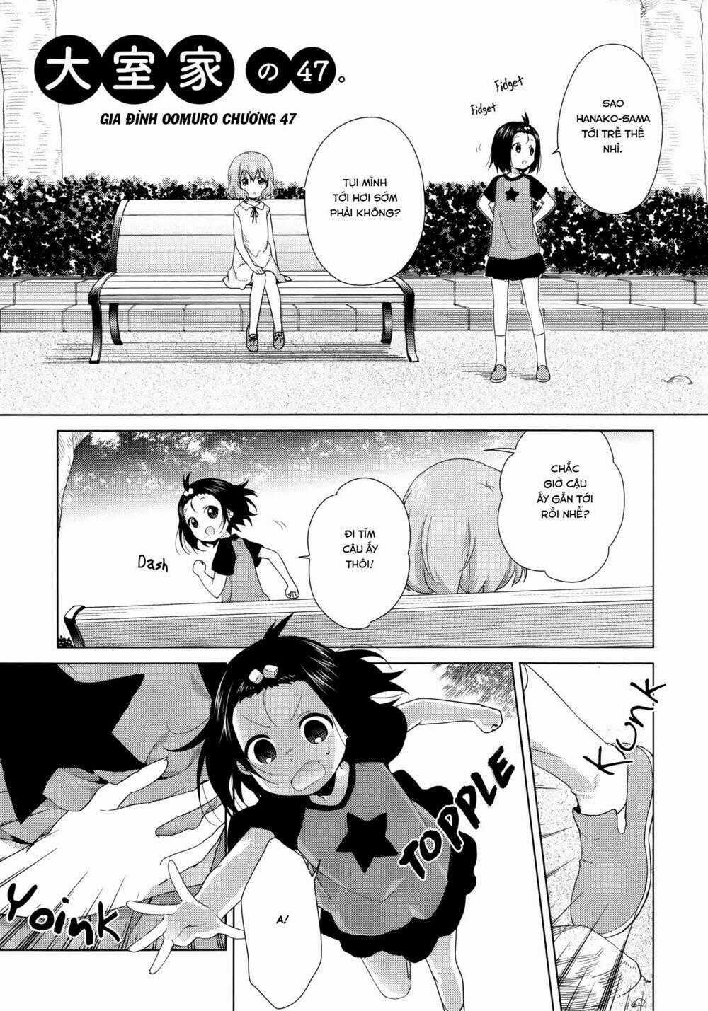 Oomuroke - Chapter 47 - Trang 2
