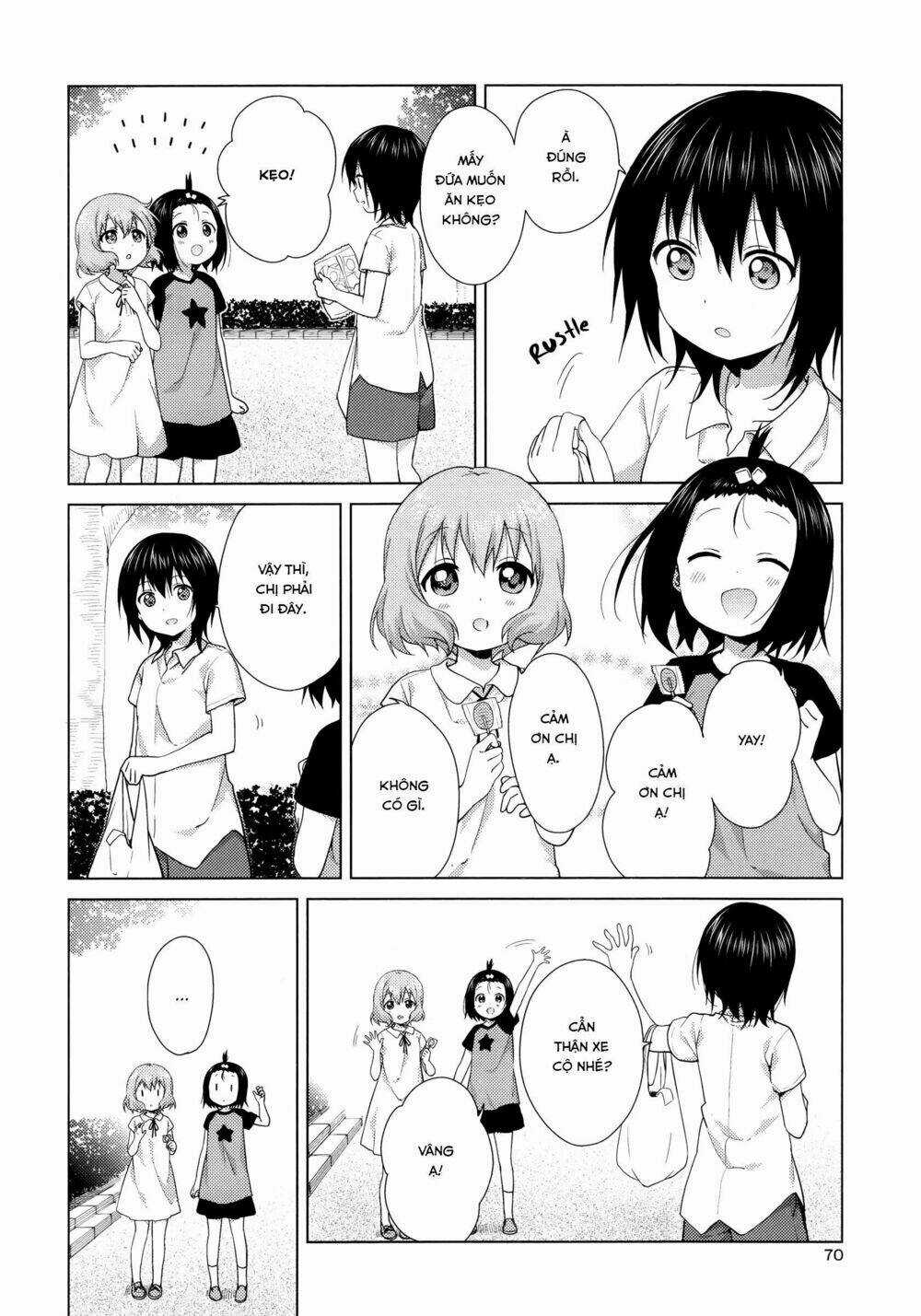 Oomuroke - Chapter 47 - Trang 5