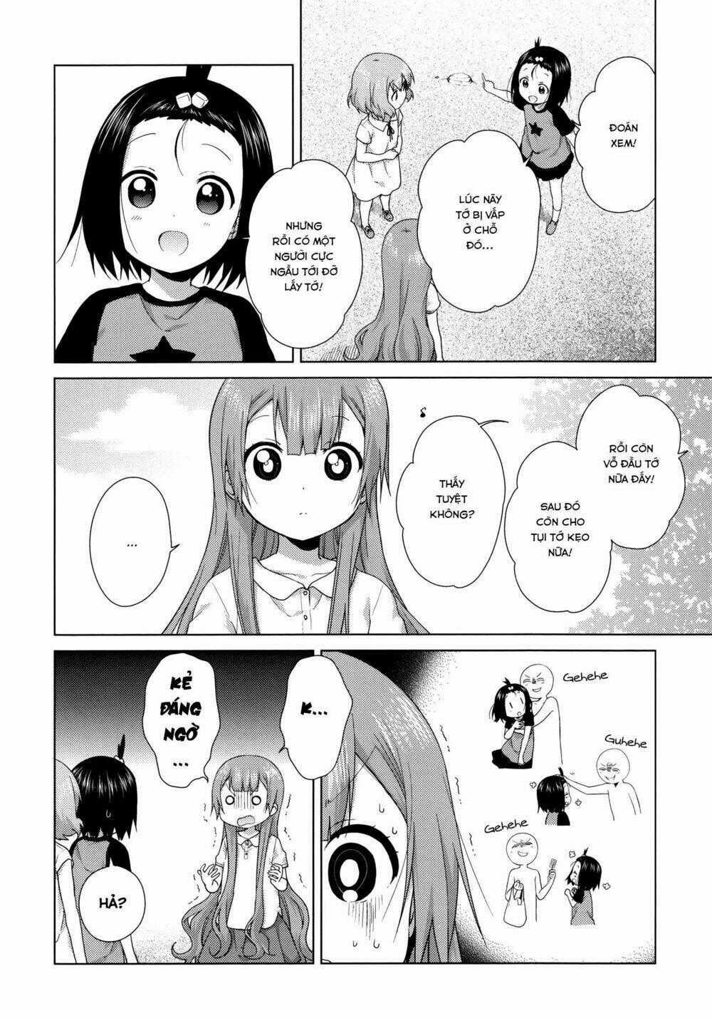 Oomuroke - Chapter 47 - Trang 7