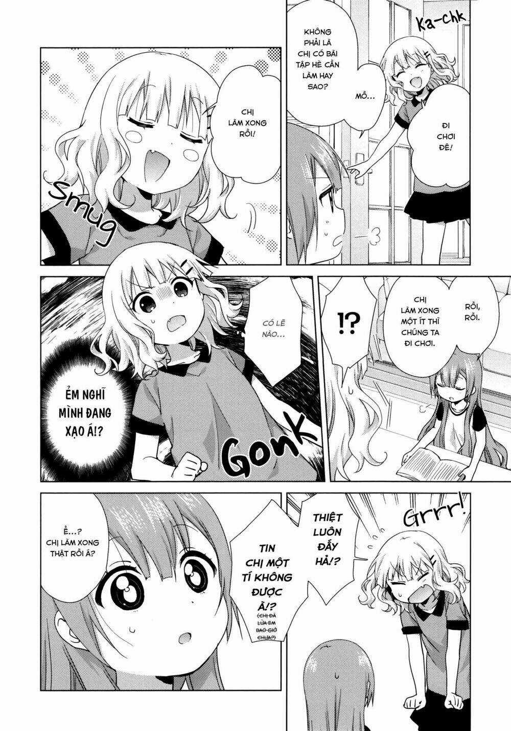 Oomuroke - Chapter 48 - Trang 3