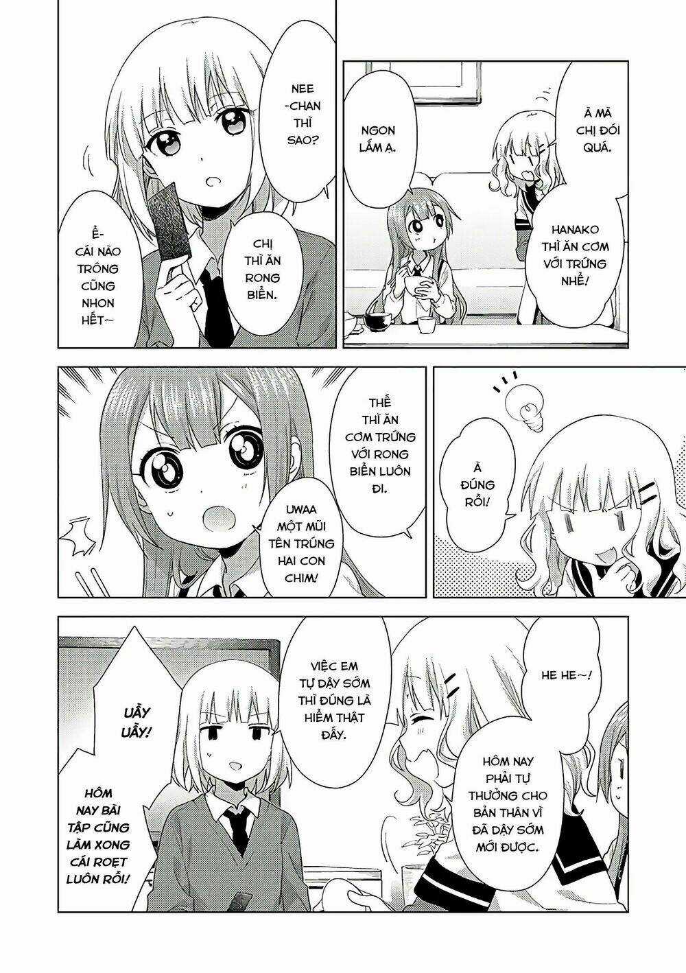 Oomuroke - Chapter 50 - Trang 3