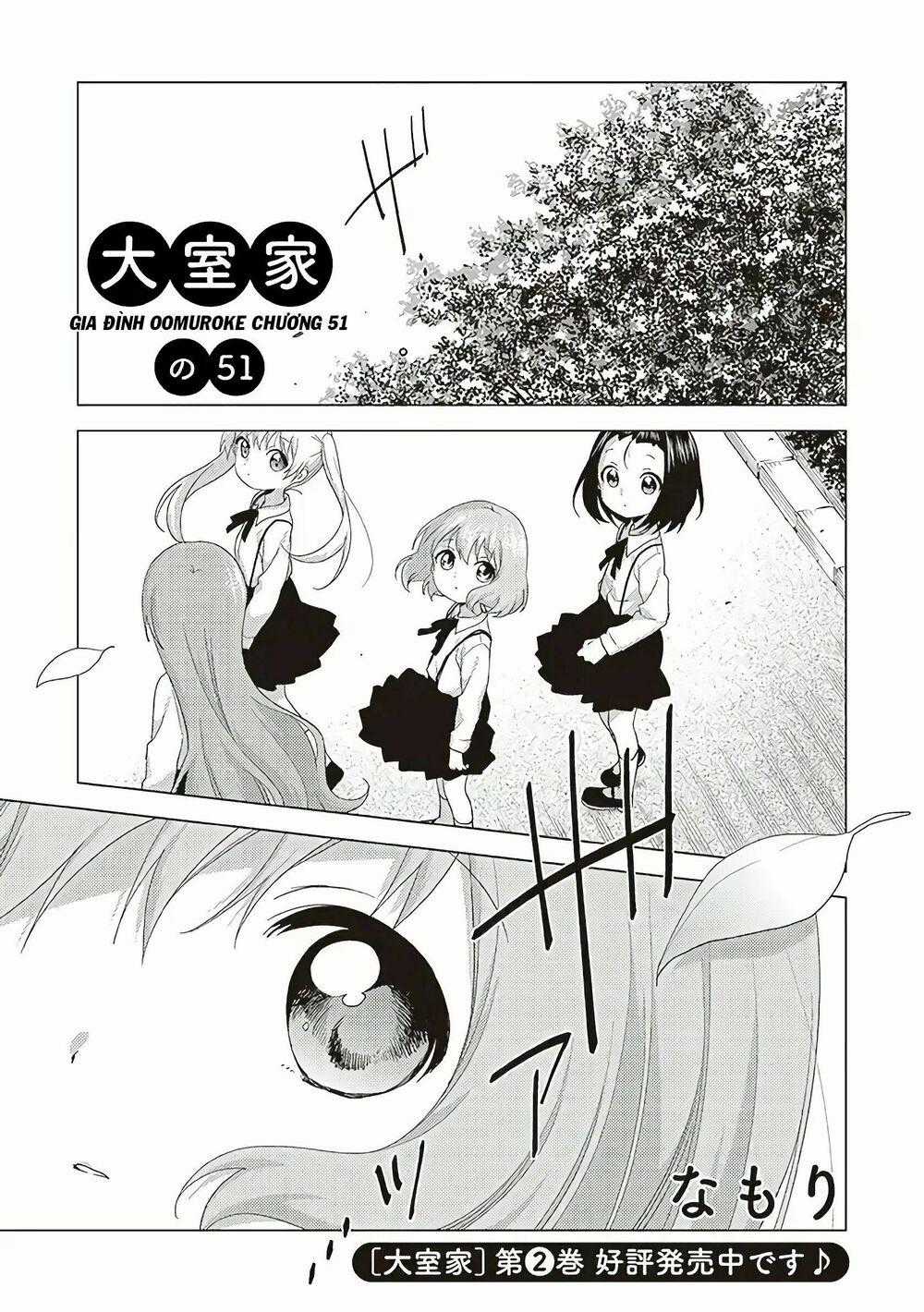 Oomuroke - Chapter 51 - Trang 2