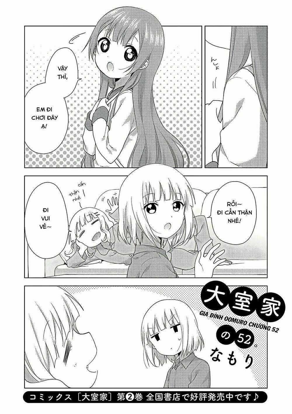Oomuroke - Chapter 52 - Trang 2