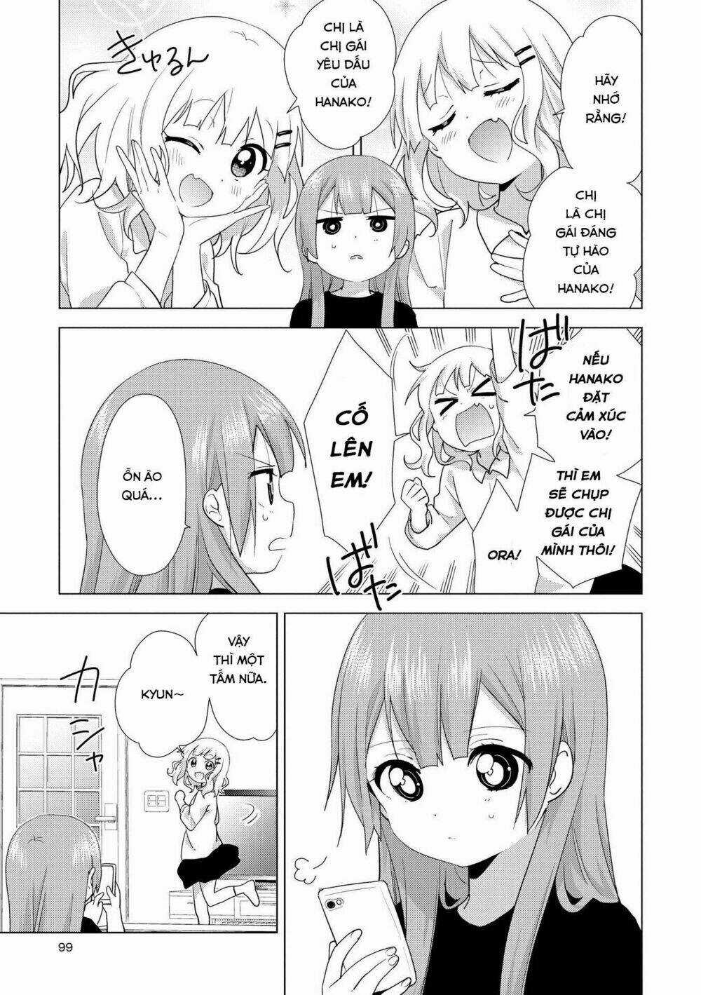 Oomuroke - Chapter 53 - Trang 6