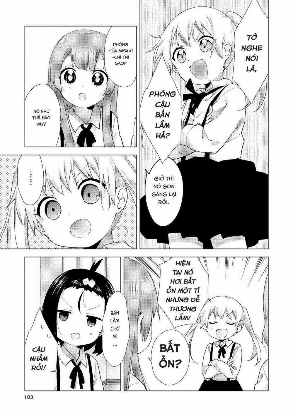 Oomuroke - Chapter 54 - Trang 4