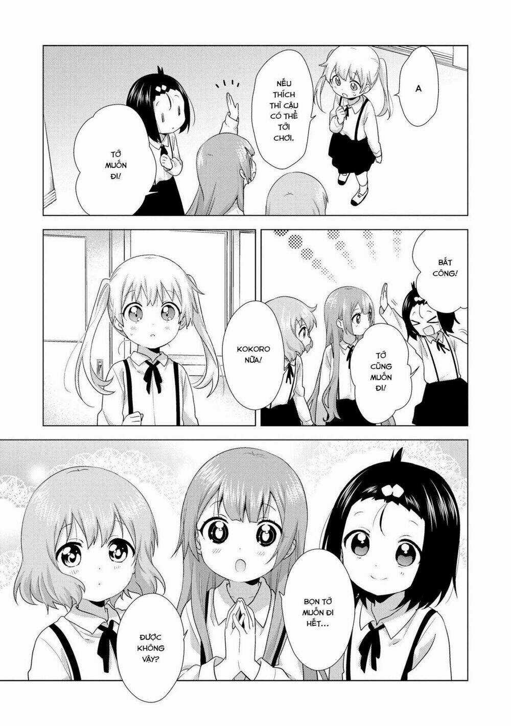 Oomuroke - Chapter 54 - Trang 6