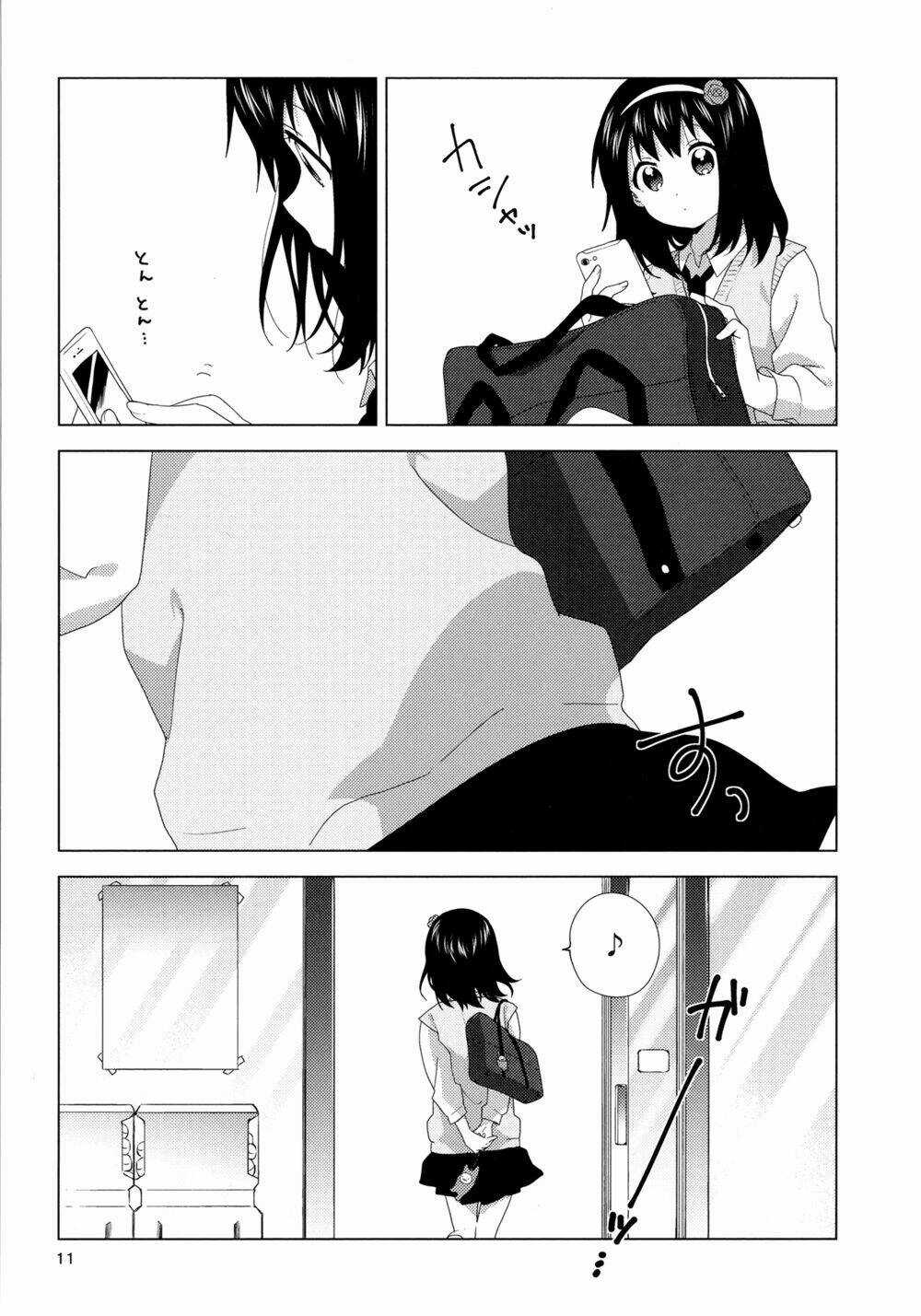 Oomuroke - Chapter 55.5 - Trang 11