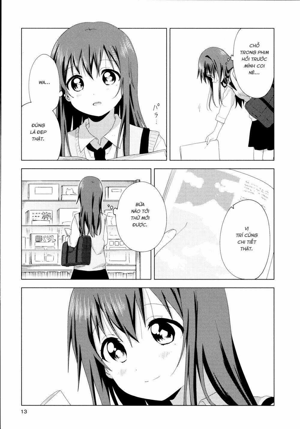 Oomuroke - Chapter 55.5 - Trang 13