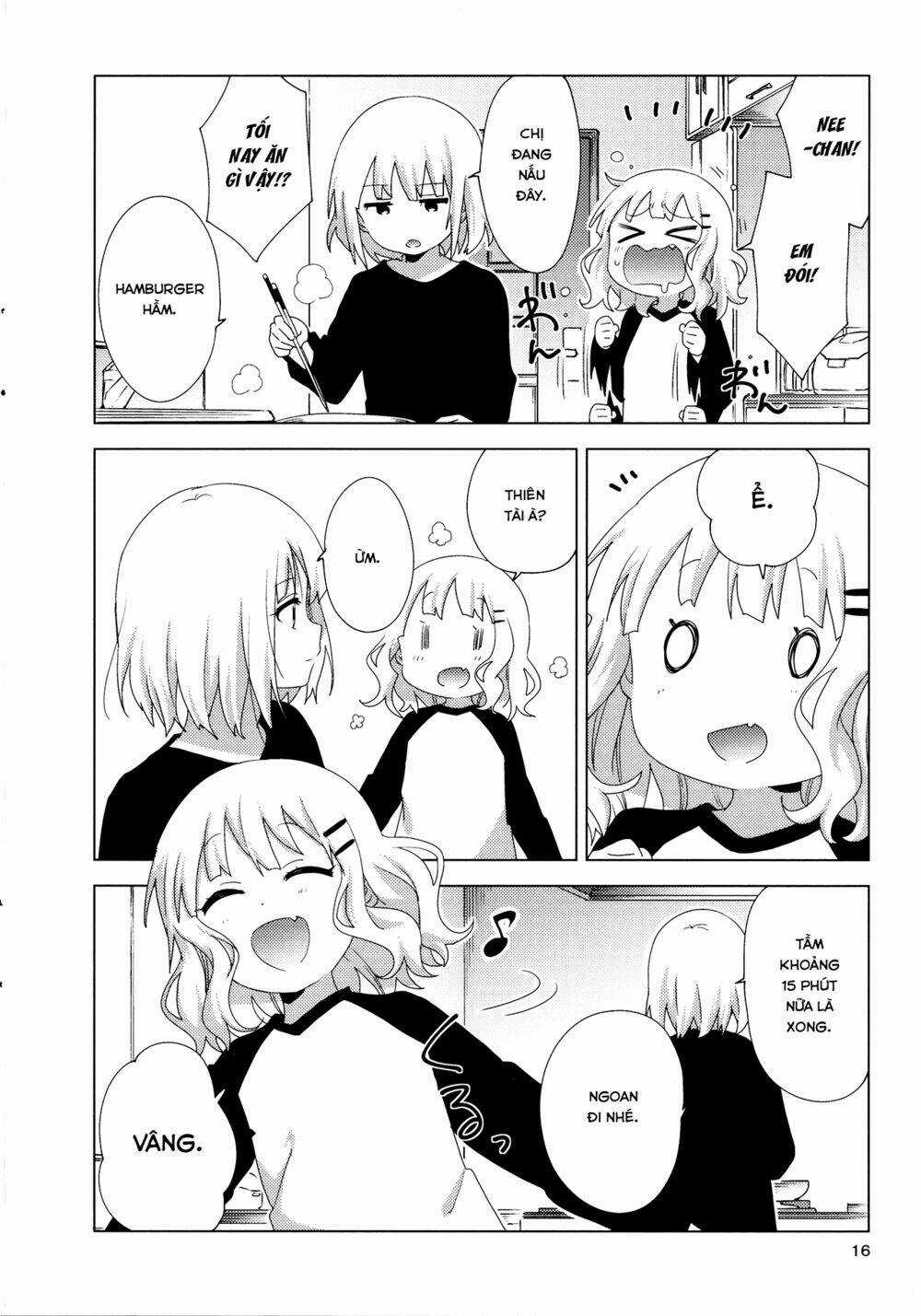 Oomuroke - Chapter 55.5 - Trang 16