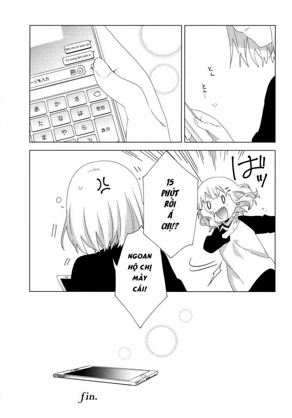 Oomuroke - Chapter 55.5 - Trang 18