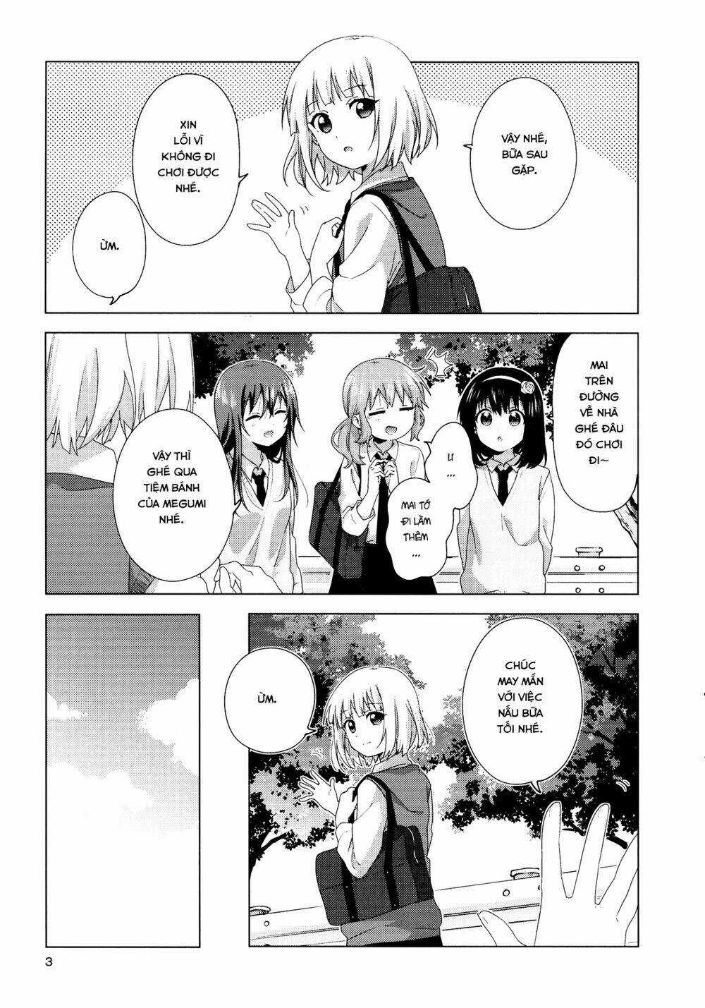 Oomuroke - Chapter 55.5 - Trang 3