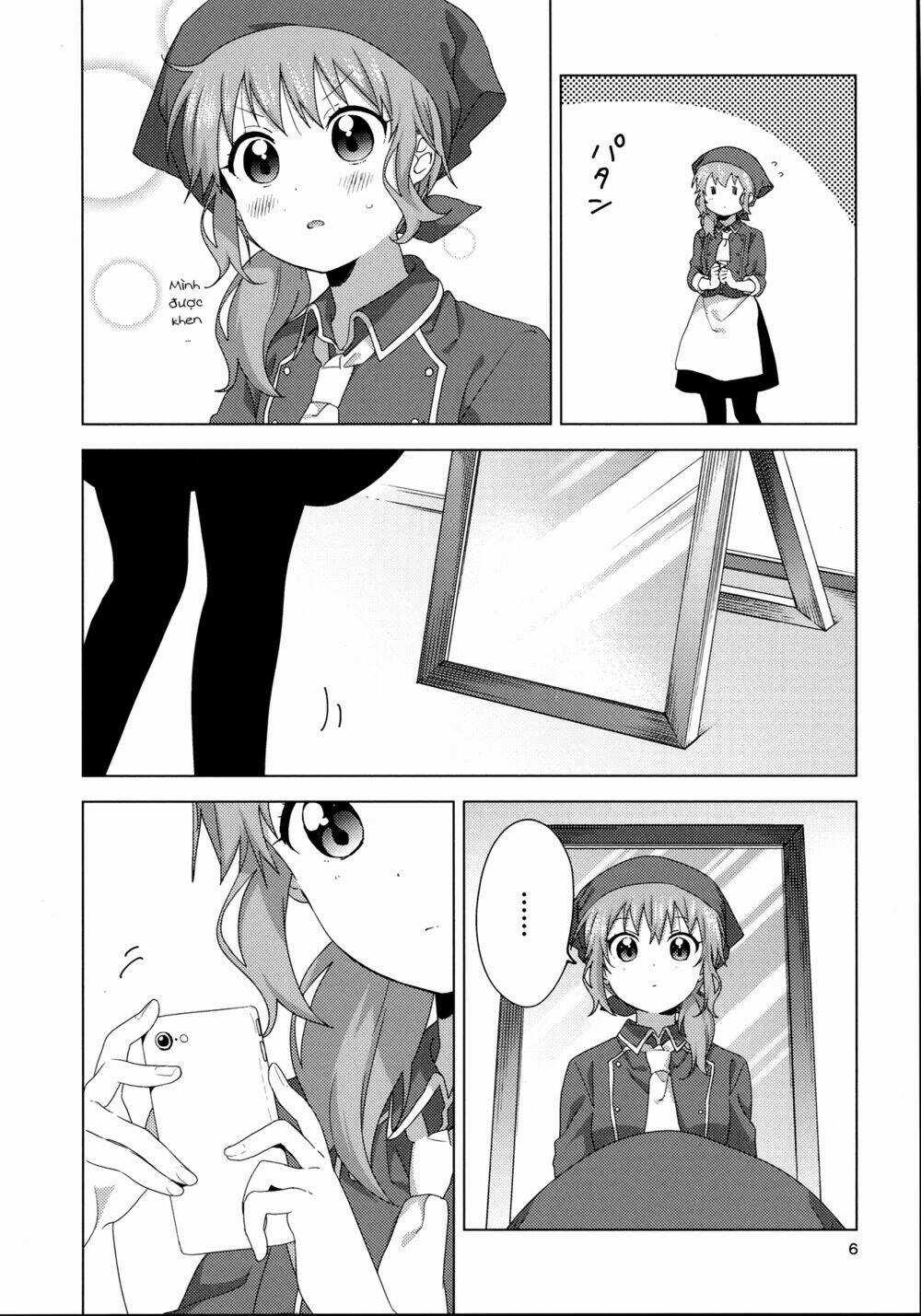 Oomuroke - Chapter 55.5 - Trang 6