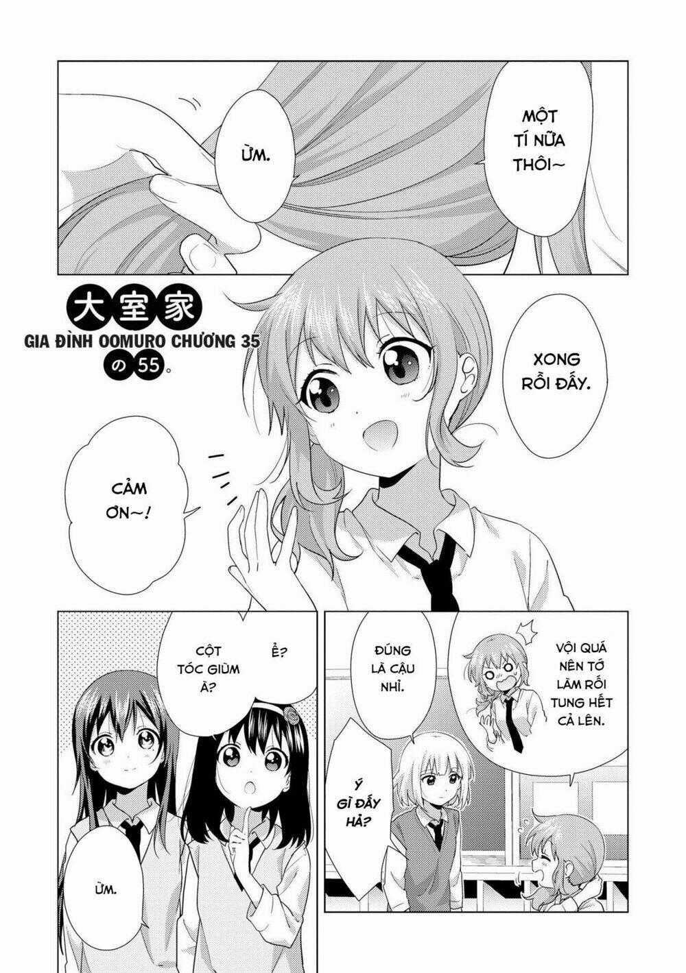 Oomuroke - Chapter 55 - Trang 2