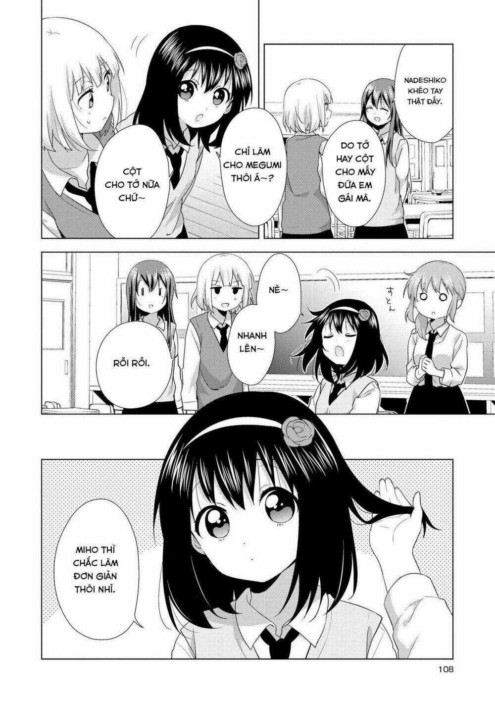 Oomuroke - Chapter 55 - Trang 3