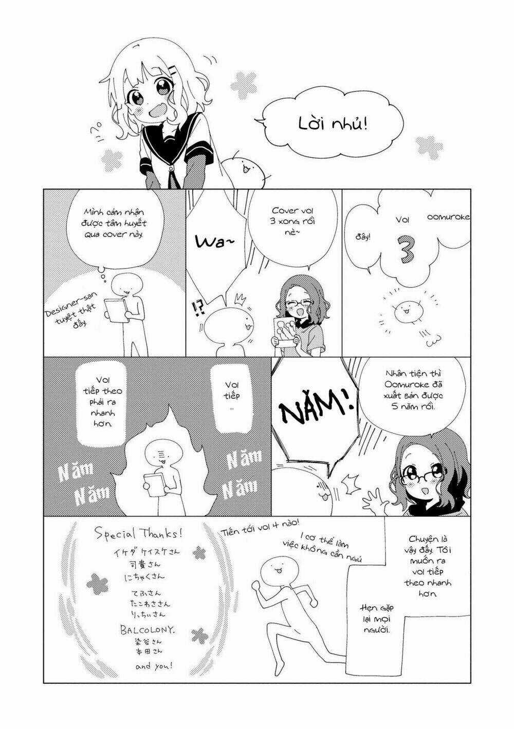 Oomuroke - Chapter 55 - Trang 10