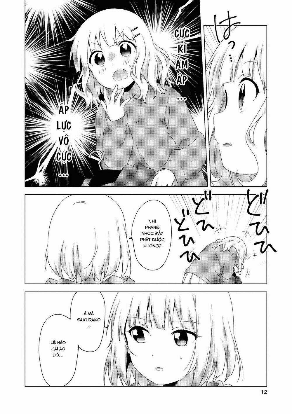 Oomuroke - Chapter 56 - Trang 11